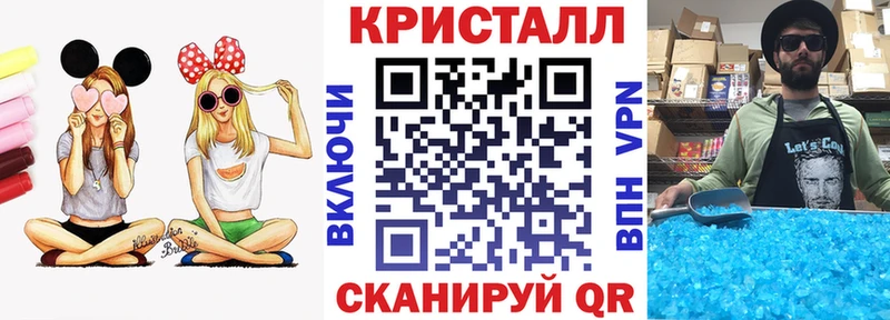 mega сайт  Славгород  Amphetamine Premium  как найти закладки 