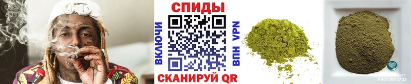 блэк спрут зеркало  наркота  Славгород  Бутират Butirat 