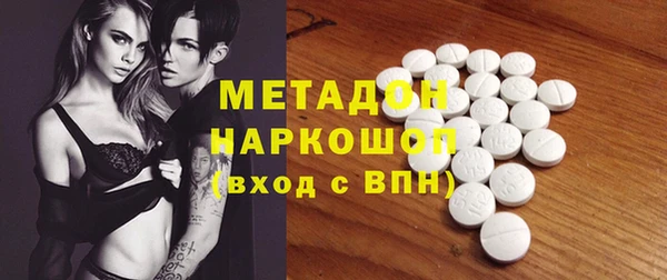 крисы Зеленодольск