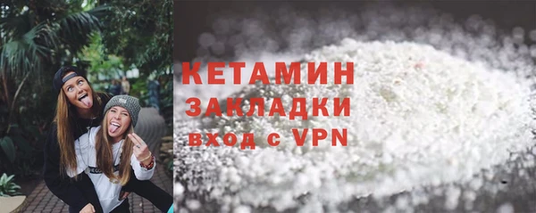 jwh Заводоуковск