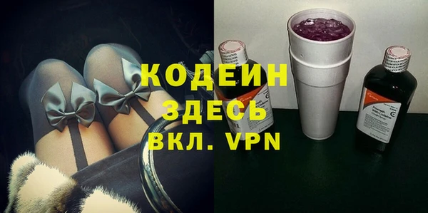 прущий лед Заволжье