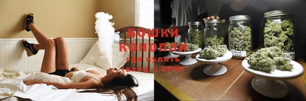 прущий лед Заволжье