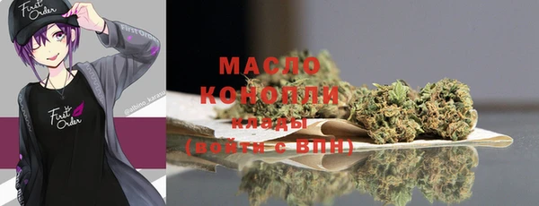 jwh Заводоуковск