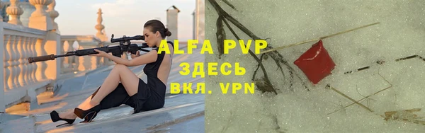 кокаин Няндома