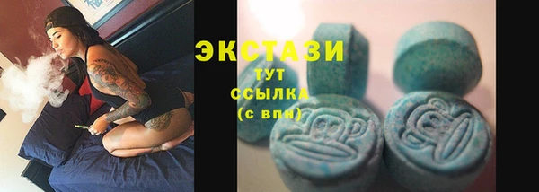 стаф Зерноград