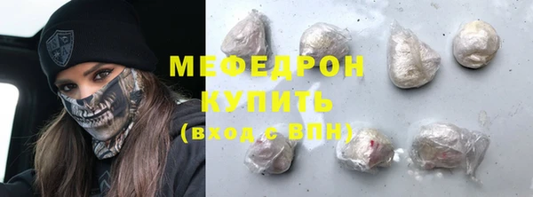 прущий лед Заволжье
