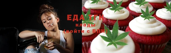 jwh Заводоуковск