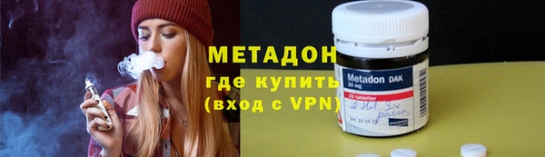 крисы Зеленодольск