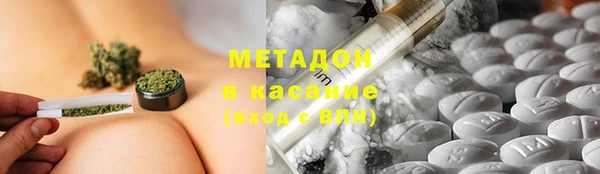 стаф Зерноград