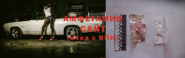 стаф Зерноград