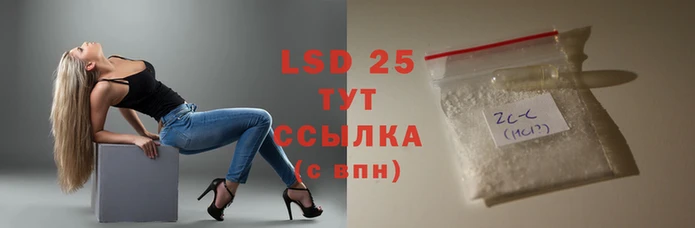 прущий лед Заволжье