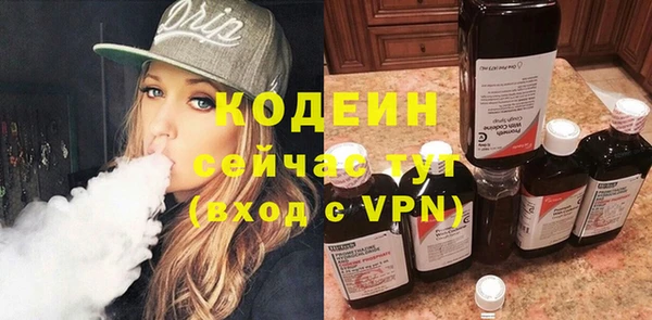 jwh Заводоуковск