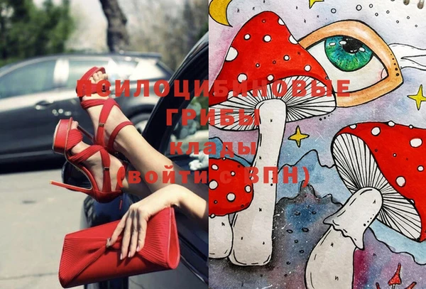 jwh Заводоуковск