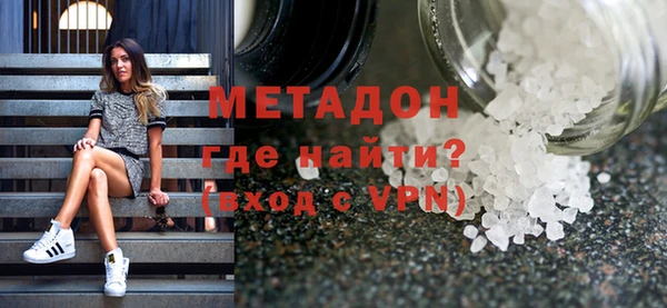 крисы Зеленодольск