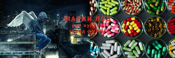 jwh Заводоуковск