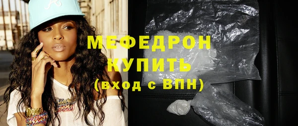 прущий лед Заволжье