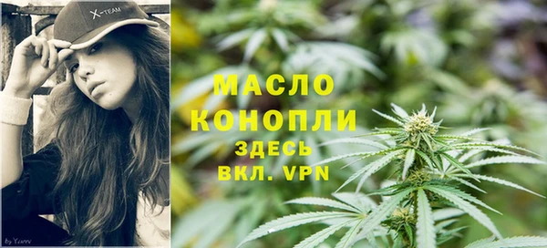 прущий лед Заволжье