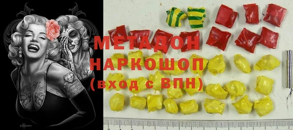 прущий лед Заволжье