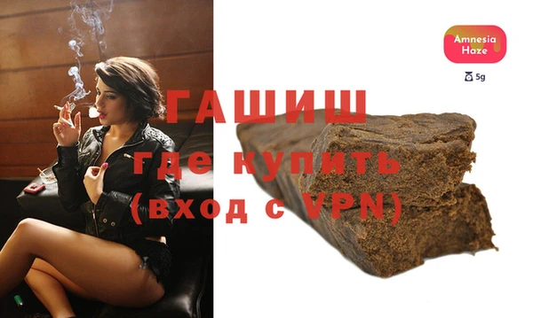 прущий лед Заволжье