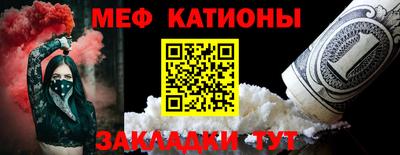 PSILOCYBIN Апрелевка