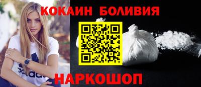 мяу мяу мука Гагарин