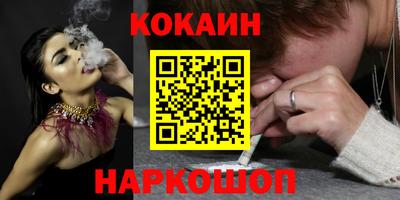СК Гатчина
