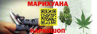 мяу мяу мука Гай