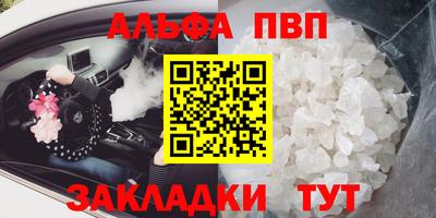 мяу мяу мука Гай
