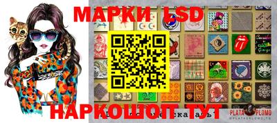 мяу мяу мука Гай