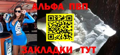 мяу мяу мука Гагарин