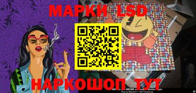 PSILOCYBIN Апрелевка