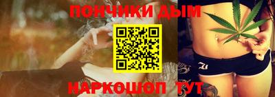 МДМА Апшеронск