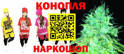 PSILOCYBIN Апрелевка