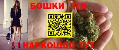 марки nbome Гусев