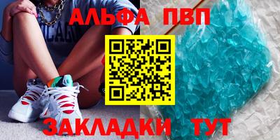 PSILOCYBIN Апрелевка