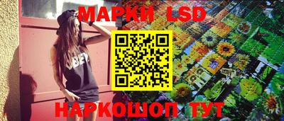 мяу мяу мука Гагарин