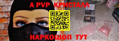 СК Гатчина