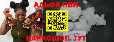 мяу мяу мука Гагарин