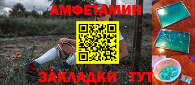 мяу мяу мука Гай