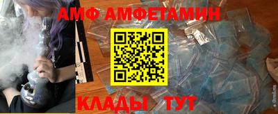 мяу мяу мука Гай