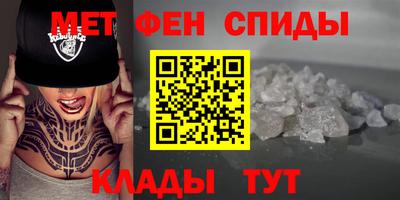 PSILOCYBIN Апрелевка