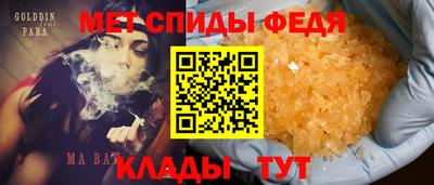 мяу мяу мука Гагарин