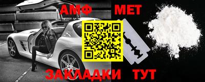 СК Гатчина