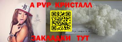 мяу мяу мука Гагарин