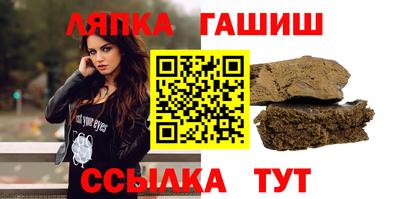мяу мяу мука Гай