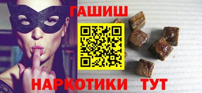 СК Гатчина