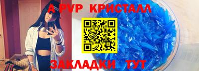 PSILOCYBIN Апрелевка