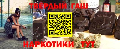 СК Гатчина